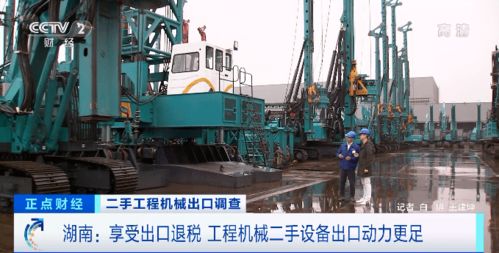 又一風口 千億美元市場 這種閑置二手設備被搶爆了,看看你身邊有嗎