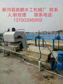 吉林長春批發(fā)螺桿式啟閉機,螺桿式啟閉機安裝調(diào)試,螺桿式啟閉機使用保養(yǎng)