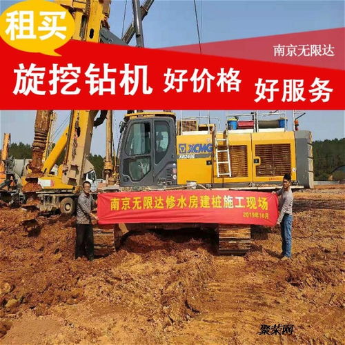 2020年后開工季,教你怎樣找到合適的旋挖鉆機